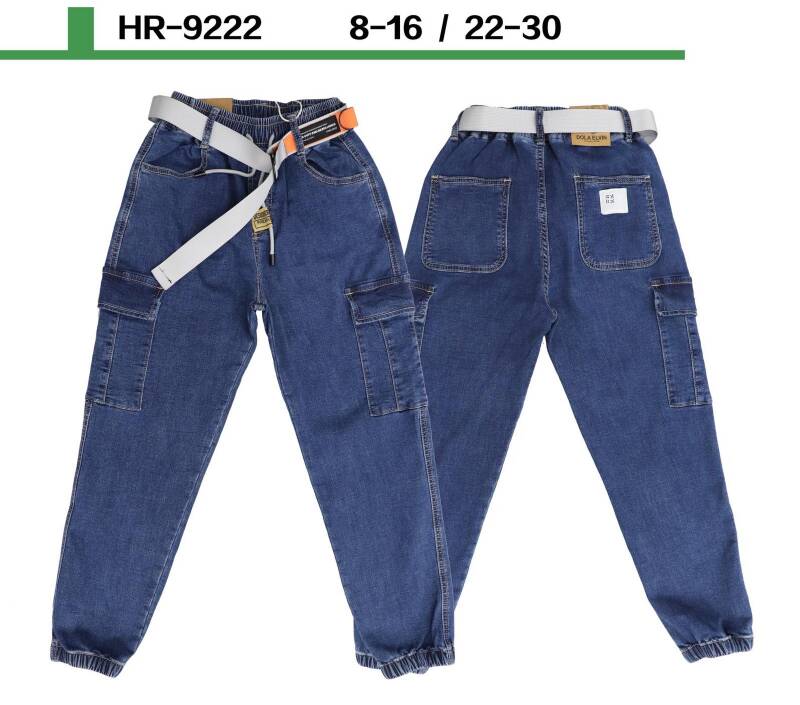 Spodnie chłopięca jeans Roz 8-16, 1 Kolor .Paczka 10 szt